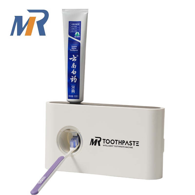 Automatic Toothbrush Sterilizer